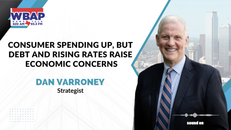 Consumer Spending Is Up, but Debt and Rising Rates Raise Concerns